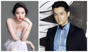 Hu Ge, Liu Yifei was exposed to be married?