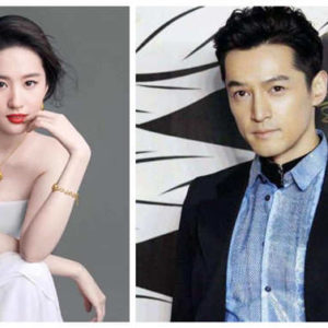 Hu Ge, Liu Yifei was exposed to be married?