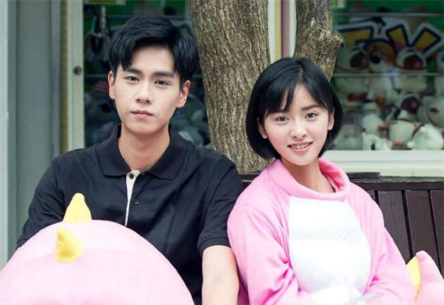 Hu Yitian Shen Yue