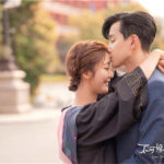 Kris Fan And Judy Qi Are Exposed To Be In love Over A Play