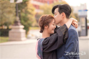 Kris Fan And Judy Qi Are Exposed To Be In love Over A Play