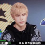 "CHUANG 2021" Lelush, No Desire To Be Hit, But Rather Attracts Huge Fans