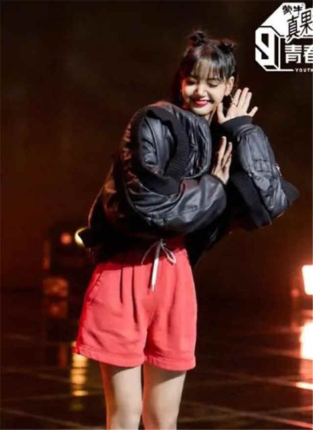 Youth With You 3 Lisa