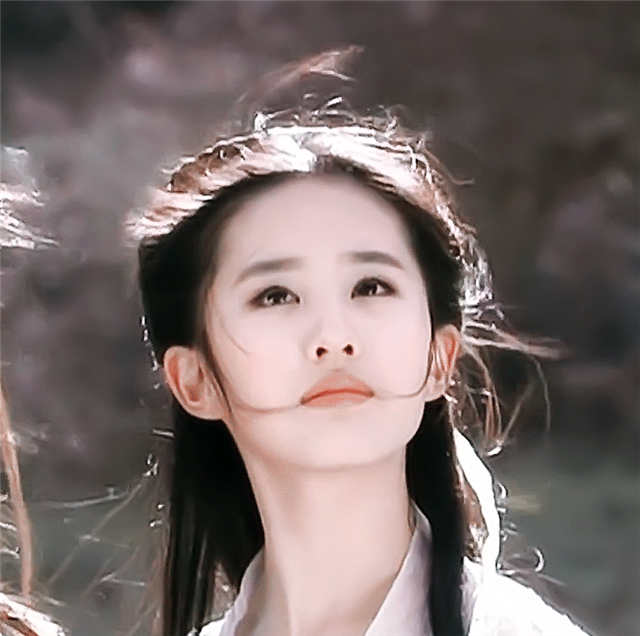 Liu Yifei