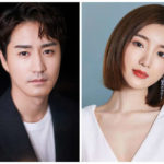 Mao Xiaotong, Yang Le Fall In Love Over A Play?