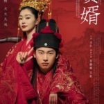 My Heroic Husband - Guo Qilin, Song Yi