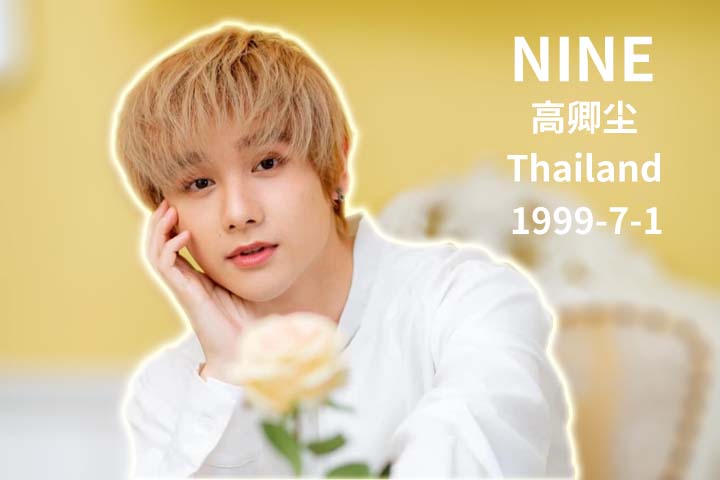 CHUANG NINE