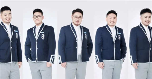 Youth With You Plus Size Trainee