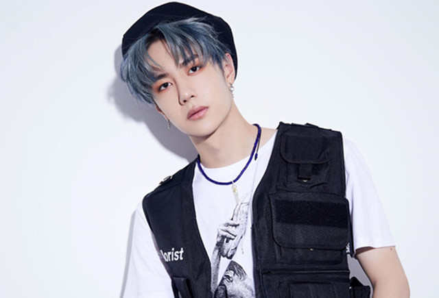 Wang Yibo