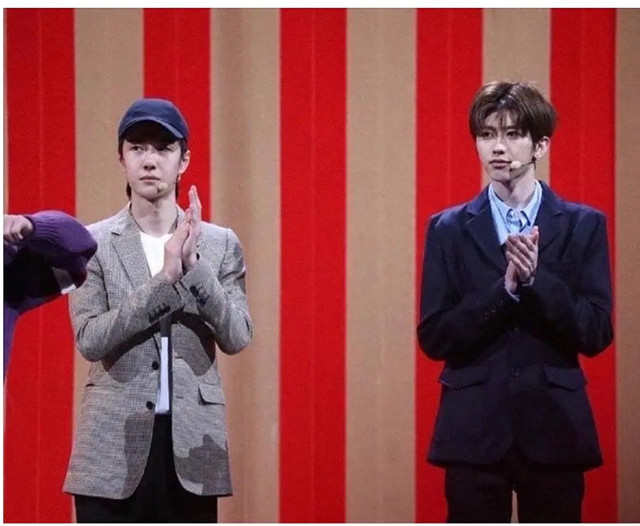Hunan TV's Spring Festival Gala in 2020