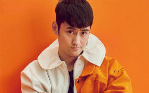 Yuan Hong (Justin Yuan) Profile