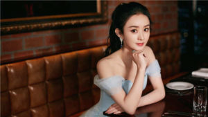 Zanilia Zhao Liying Was Rumored To Join In