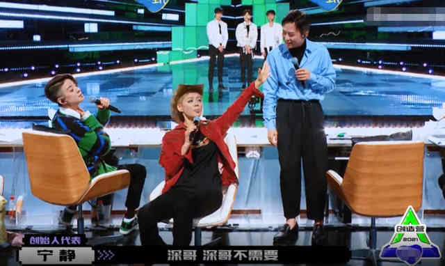 Zhou Shen