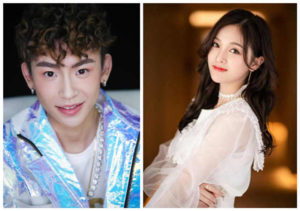 Betty Wu Xuanyi and Xiao Gui Wang Linkai are rumored to be in love secretly? They were playing games together on Valentine's Day!