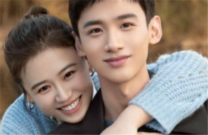 Bai Jingting, Sandra Ma Sichun Fall In Love In