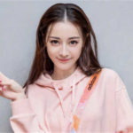Dilraba Dilmurat