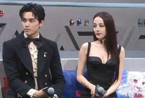 Dilraba, Leo Wu Lei Playing A Couple In "The Long Ballad" Led A Hot