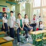 Don't Disturb My Study - Lai Guanlin, Landy Li