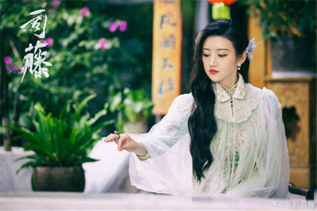 Jing Tian