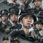 The Glory of Youth - Li Yifeng, Chen Xingxu, Zhang Xinyu