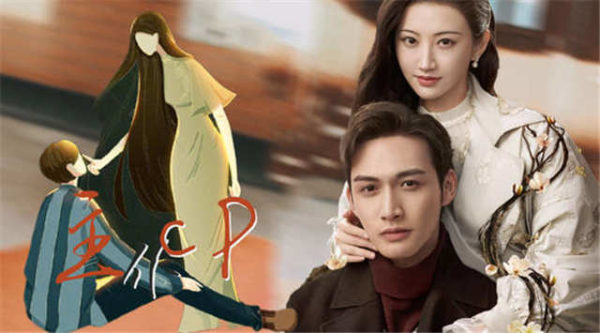 Jing Tian Coupled With Vin Zhang Binbin In Rattan Achieving Big