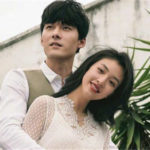Janice Wu Qian, Zhang Yujian Were exposed To Be Married With A Child