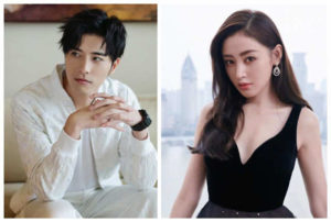 Who Is Xu Kaicheng's Girlfriend? He Is Dating Crystal Zhang Tian'ai?