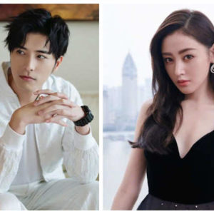 Who Is Xu Kaicheng's Girlfriend? He Is Dating Crystal Zhang Tian'ai?