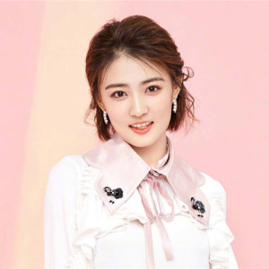 Xu Lu (Lulu Xu) Profile
