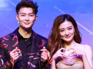 Who is Lulu Xu Lu's Current Boyfriend?