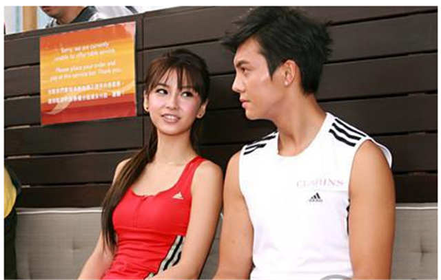 Angelababy William Chan