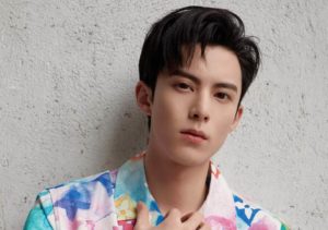 Dylan Wang (Wang Hedi) Profile