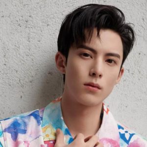 Dylan Wang (Wang Hedi) Profile