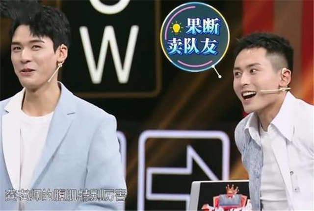 Gong Jun Zhang Zhehan