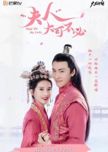 Gao Zitian Dramas, Movies, and TV Shows List