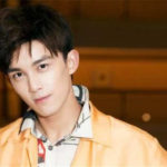 Does Leo Wu Lei Have A Girlfriend? What's His Ideal Type?
