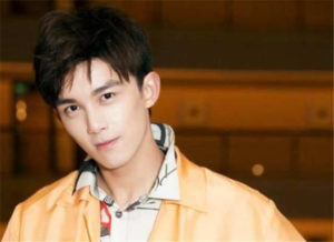 Does Leo Wu Lei Have A Girlfriend? What's His Ideal Type?