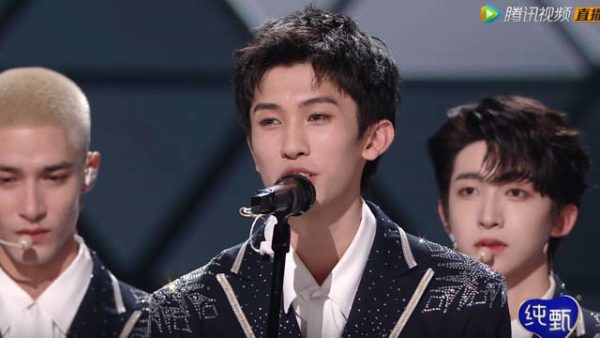 "CHUANG 2021" Final Rankings, Group Name INTO1 - CPOP HOME