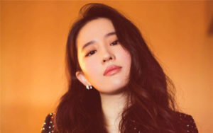 Liu Yifei (Crystal Liu) Profile