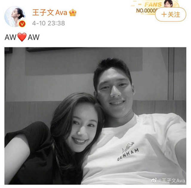 Oliva Wang Wu Yongen
