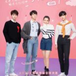 Please Classmate - Xia Zhiguang, Dai Luwa