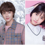 How Is The Relationship Between Shen Yue, Darren Chen?