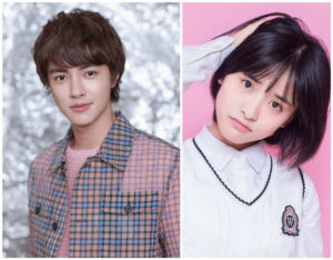 How Is The Relationship Between Shen Yue, Darren Chen?