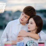William Chan, Gulnazar Ever Had A Relationship?