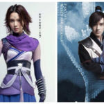 Grey History Of Simon Gong Jun, Sebrina Chen Yao? "The Player" Is Released After 4 years