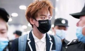 Tony Yu Jingtian Was Canceled Checked In Maliciously On The Way To Recording