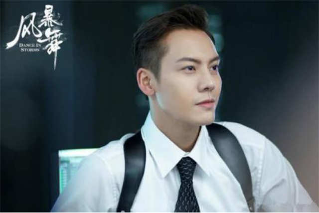 William Chan