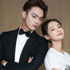 Does Bai Lu Have A Boyfriend? Xu Kai Is The Most Famous Rumored