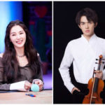 Zhang Yuqi Is Suspected Of Dating Li Bingxi, An 8-Year Younger Violinist