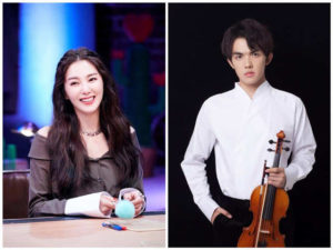 Zhang Yuqi Is Suspected Of Dating Li Bingxi, An 8-Year Younger Violinist